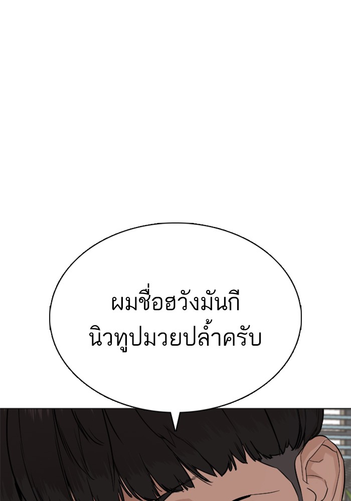 หน้า 95