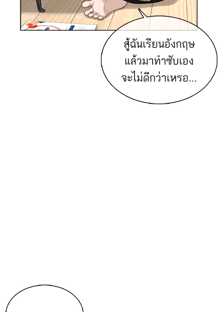 หน้า 126