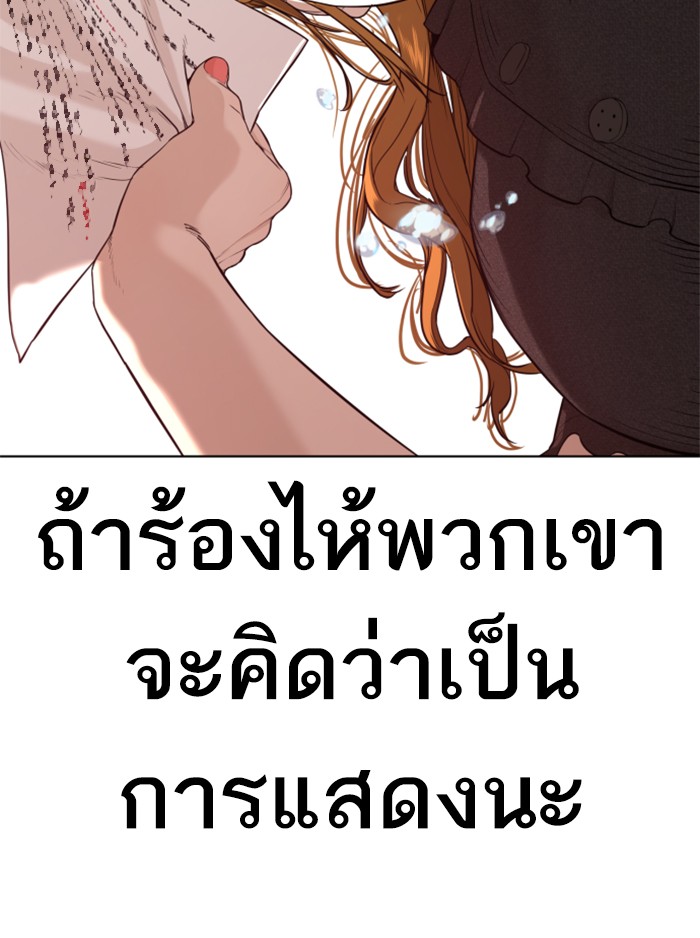หน้า 126