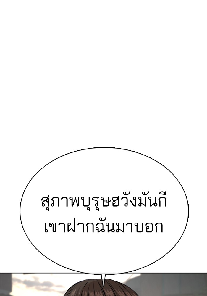 หน้า 115