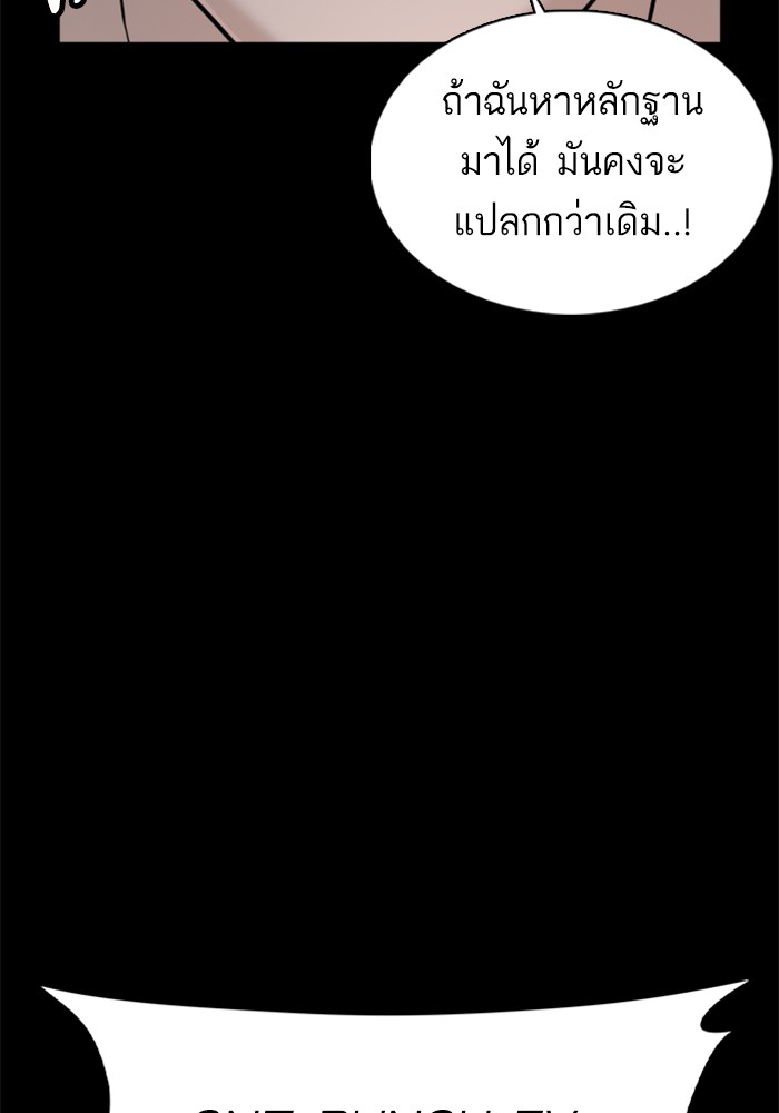 หน้า 126