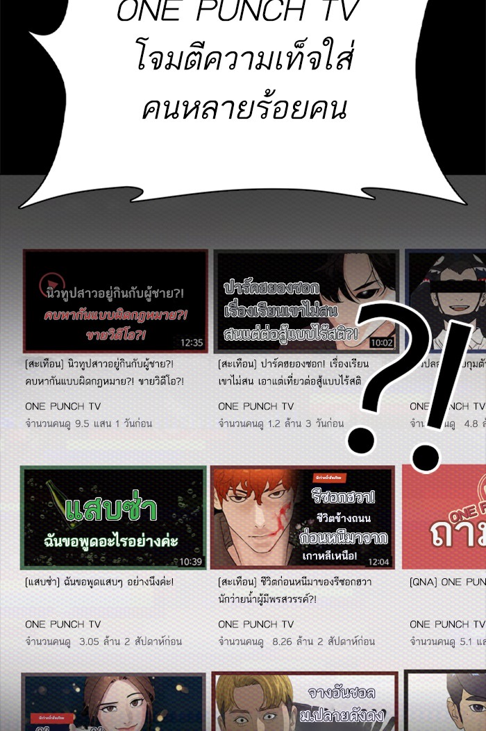 หน้า 127