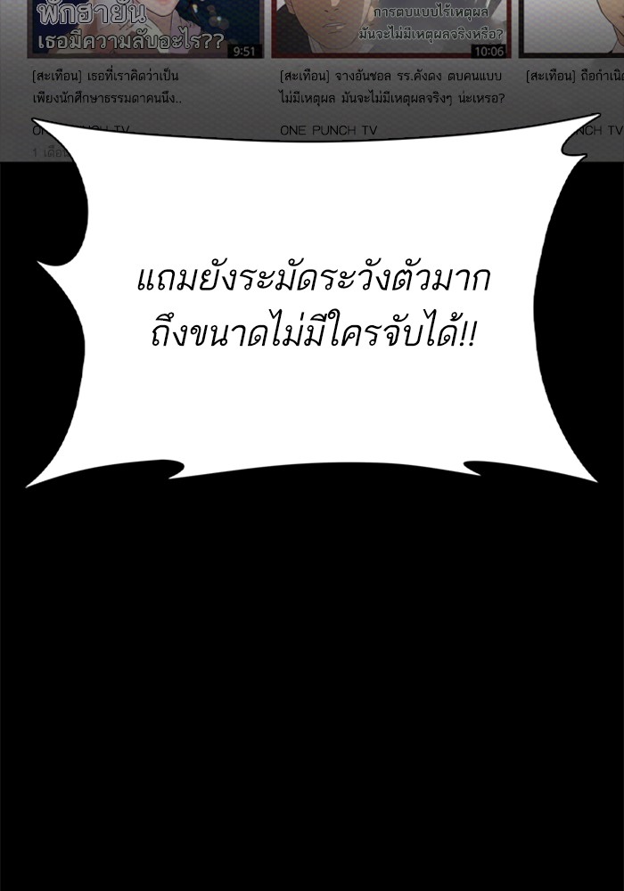 หน้า 128