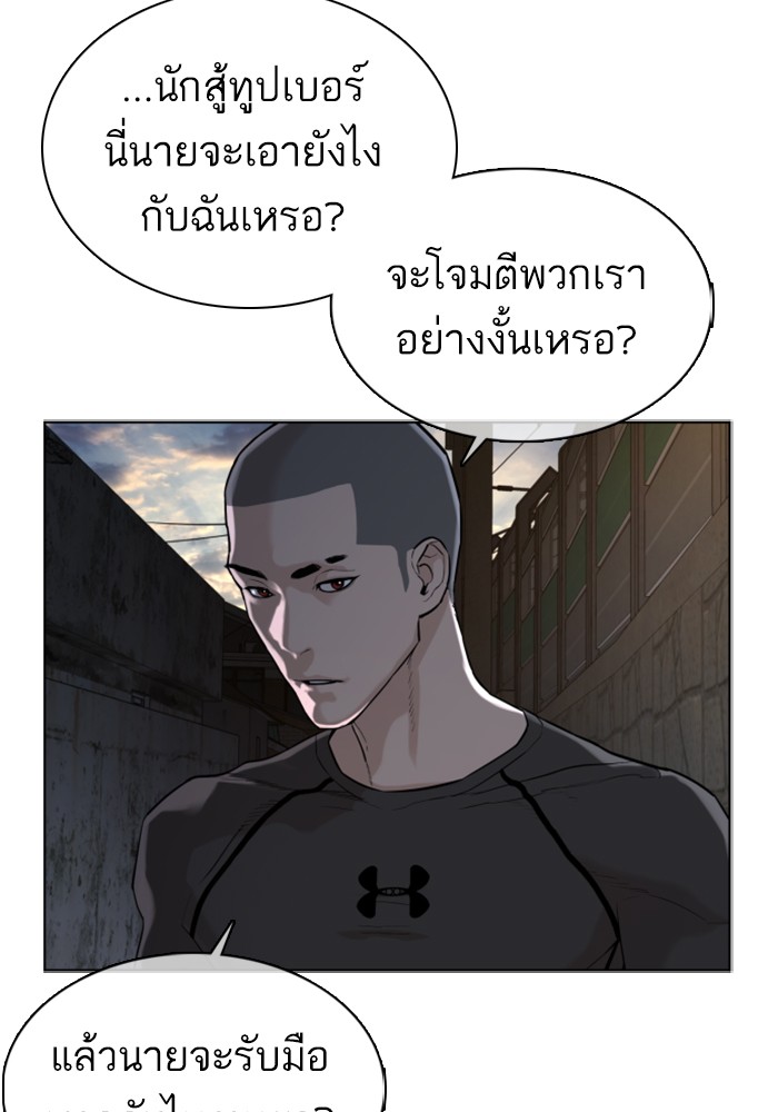 หน้า 107