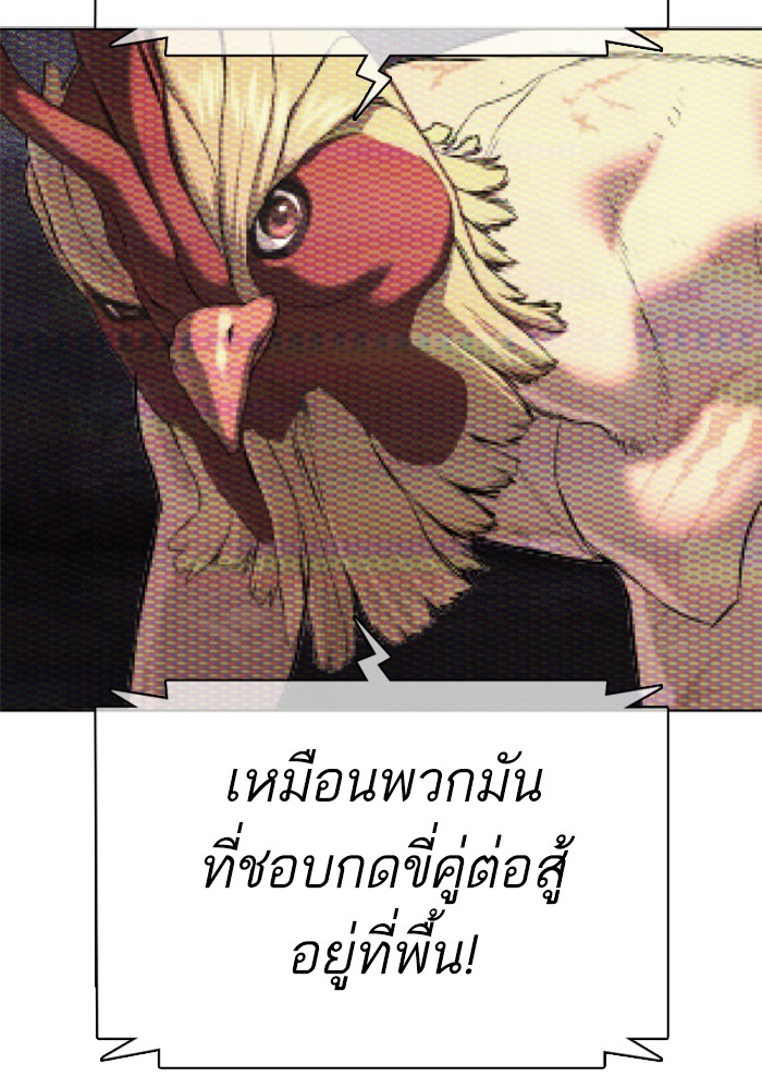 หน้า 107