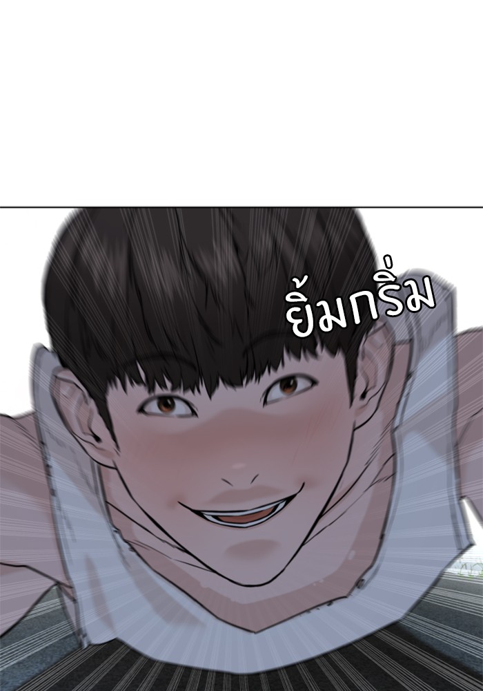 หน้า 118