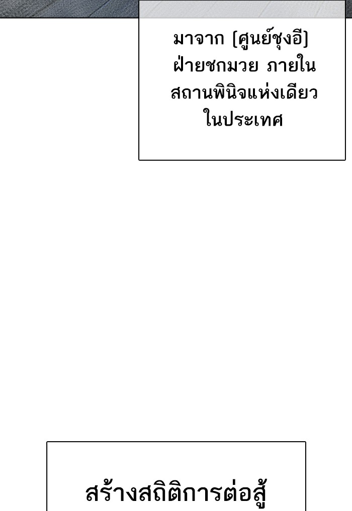 หน้า 135