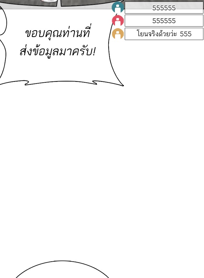หน้า 107