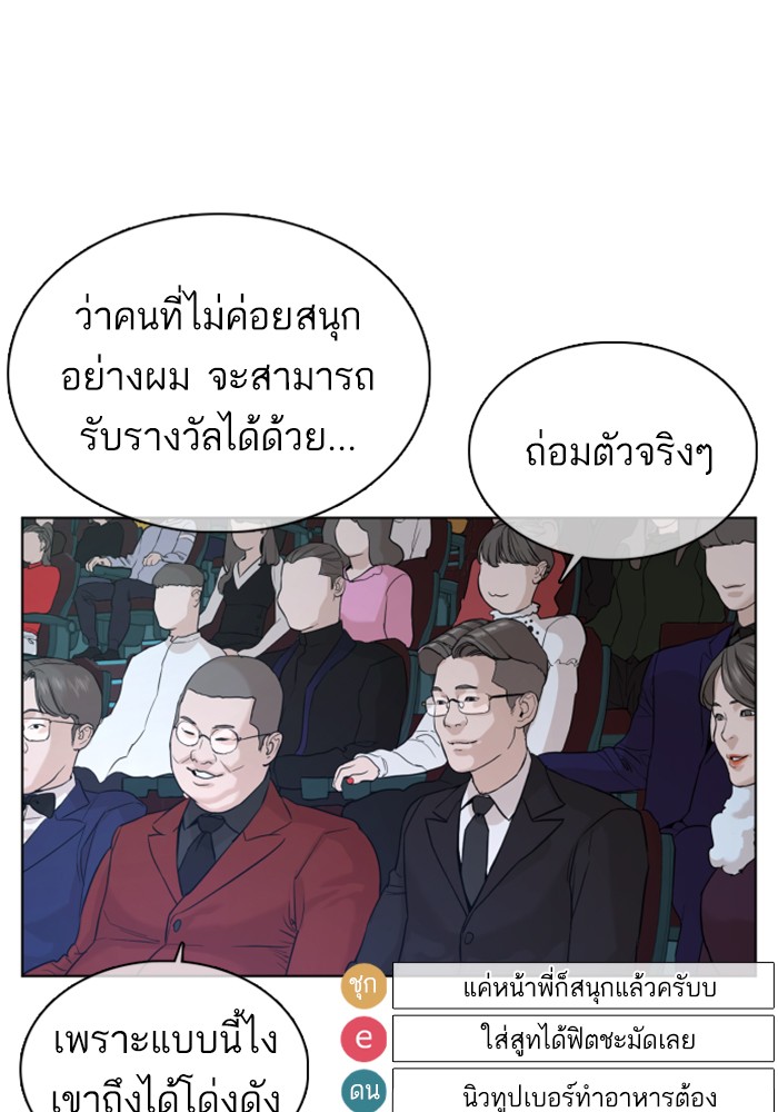 หน้า 107