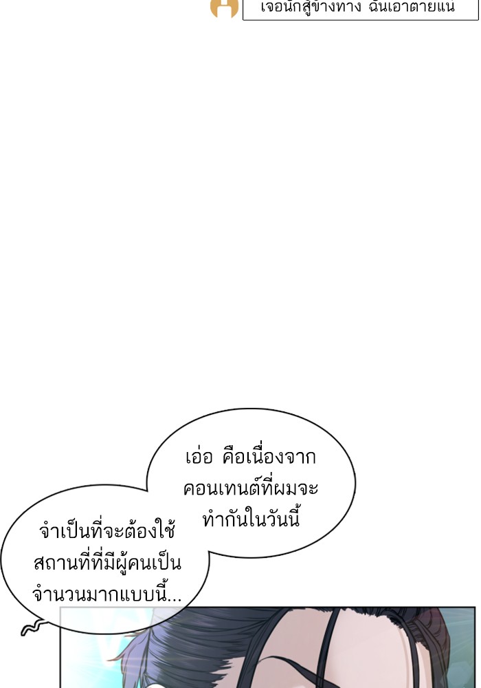 หน้า 126