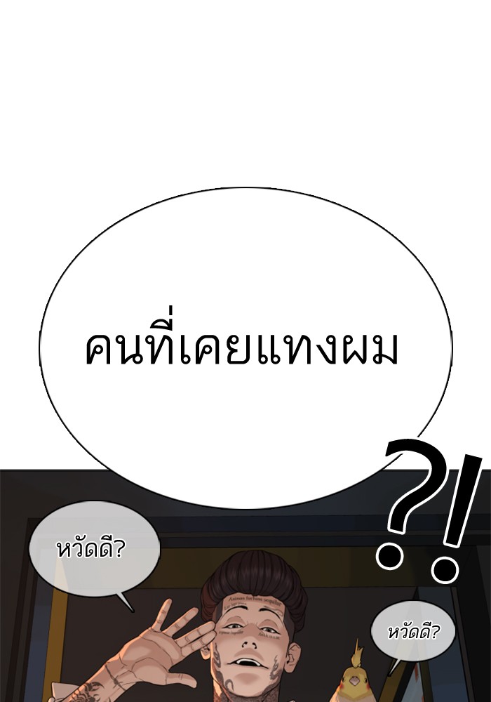 หน้า 126