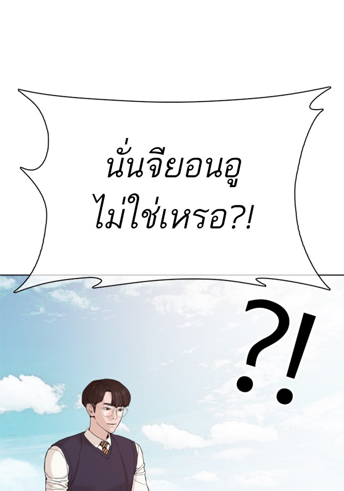 หน้า 126