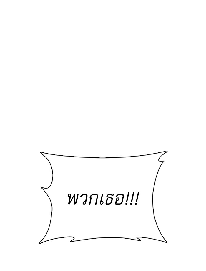 หน้า 103