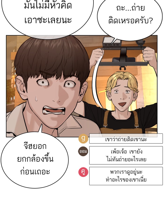หน้า 129