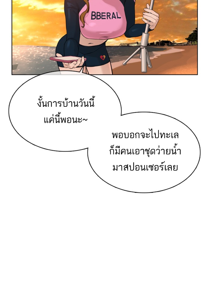หน้า 107