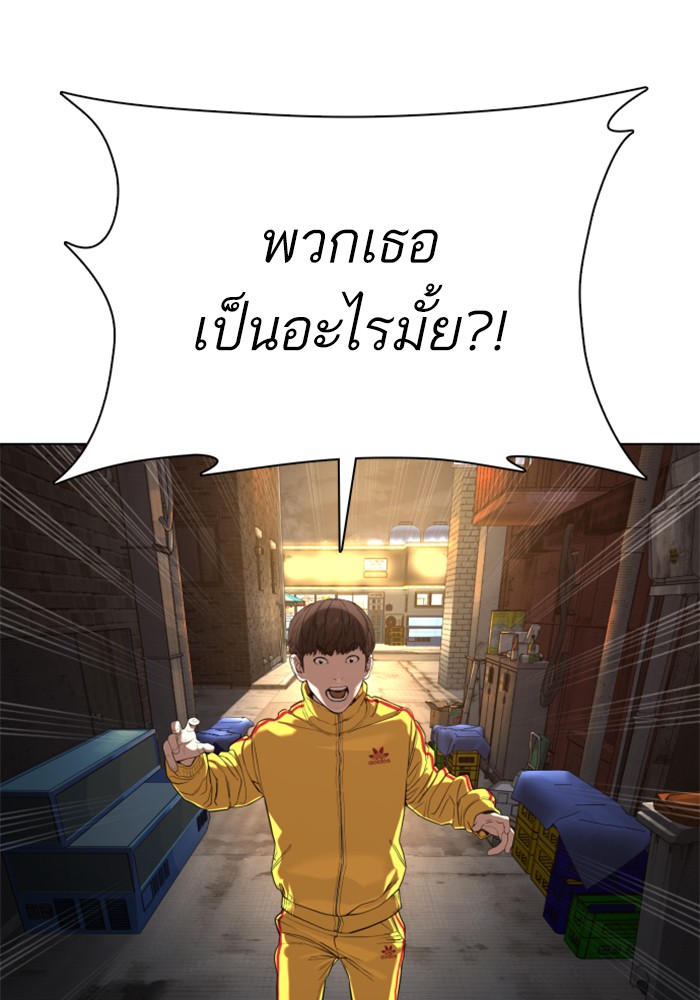 หน้า 126