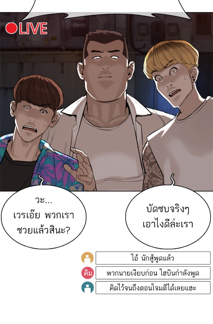 หน้า 145