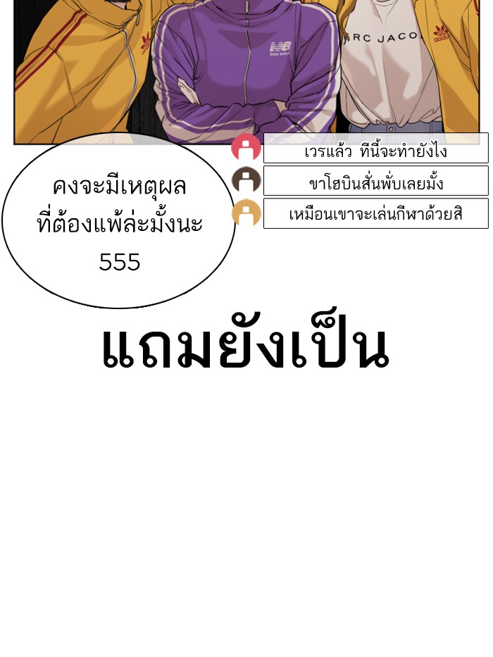 หน้า 107