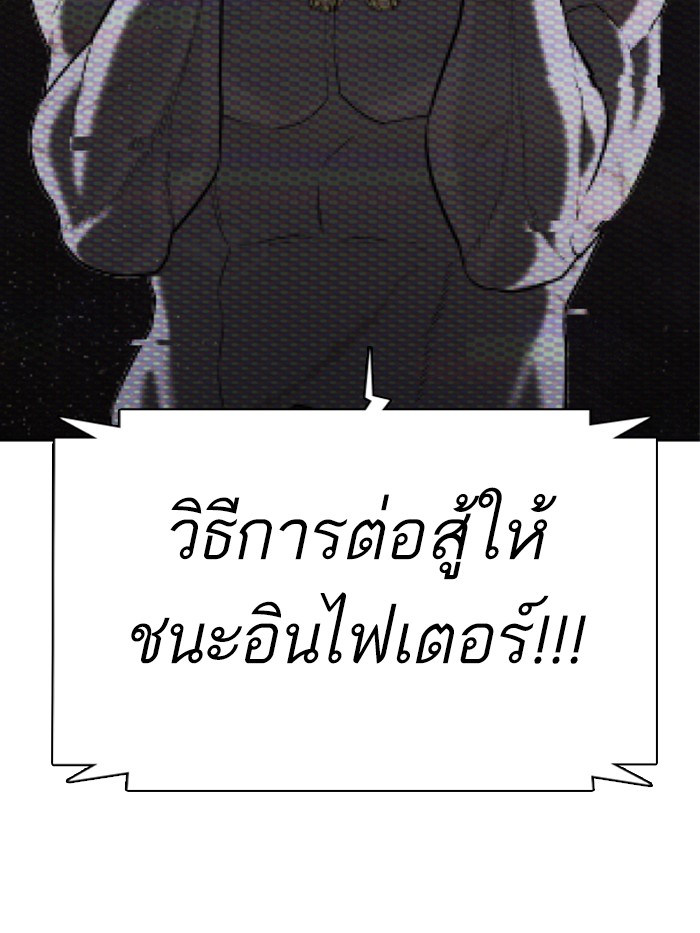 หน้า 115