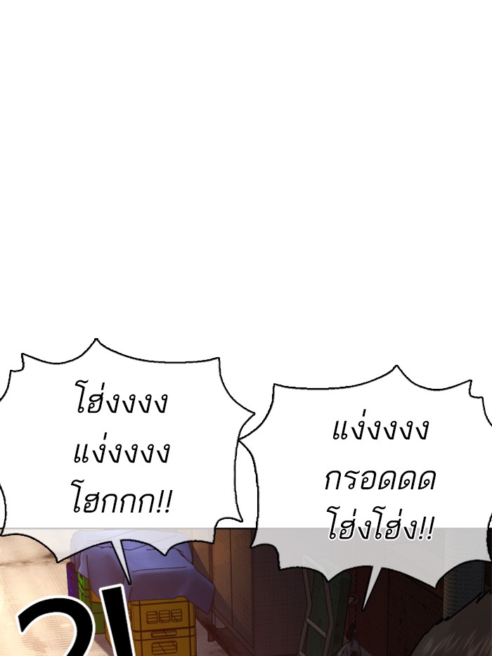 หน้า 116