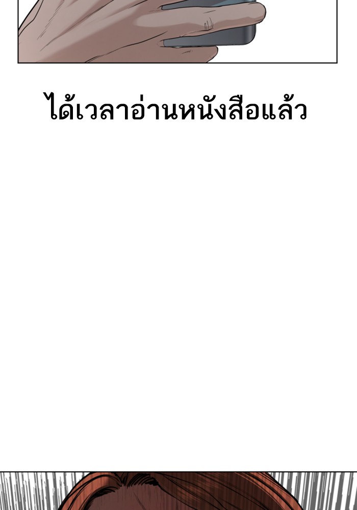 หน้า 118
