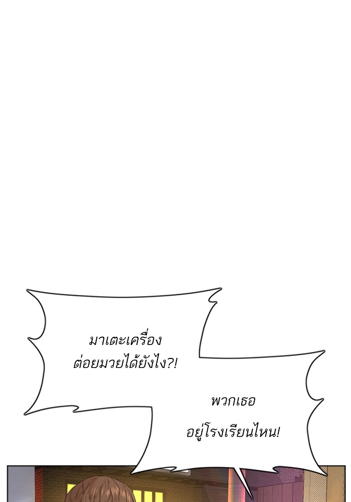 หน้า 128