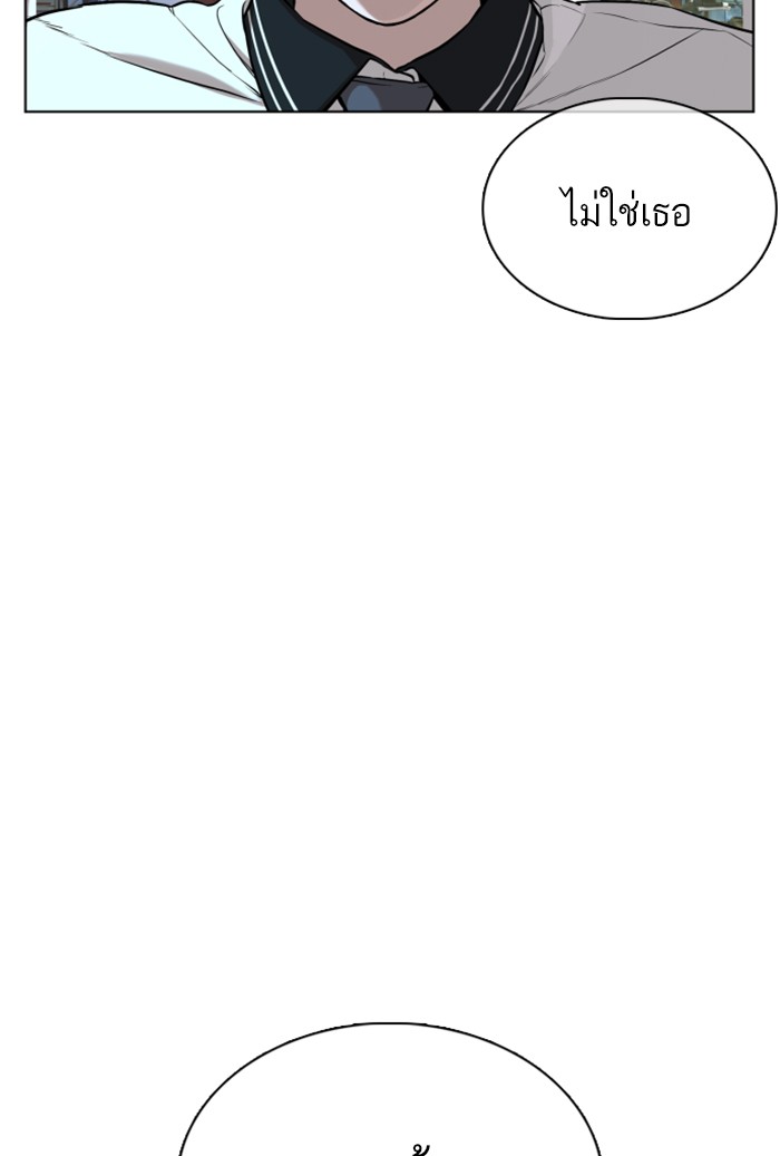 หน้า 164