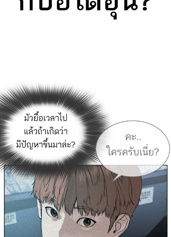 หน้า 107