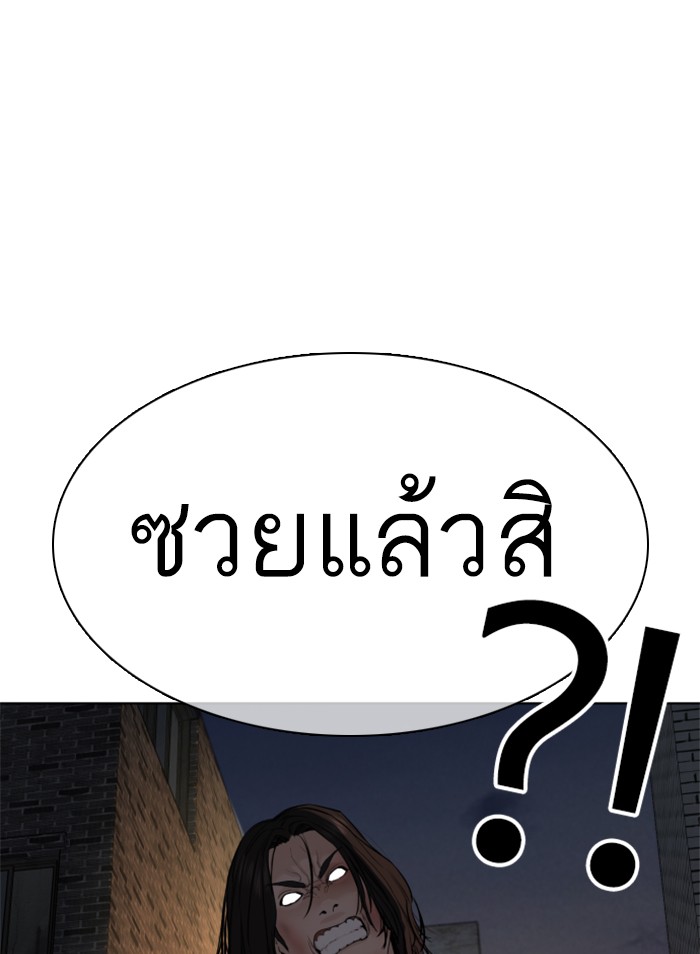 หน้า 126