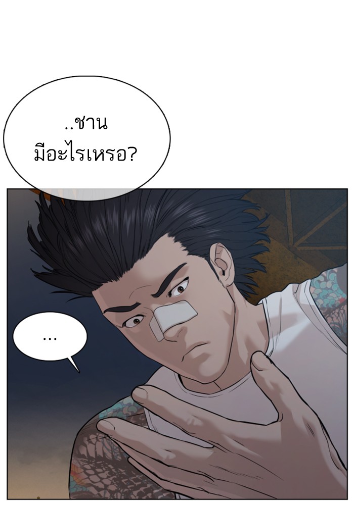 หน้า 107