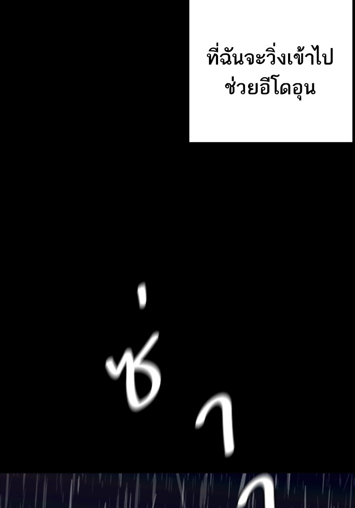 หน้า 126
