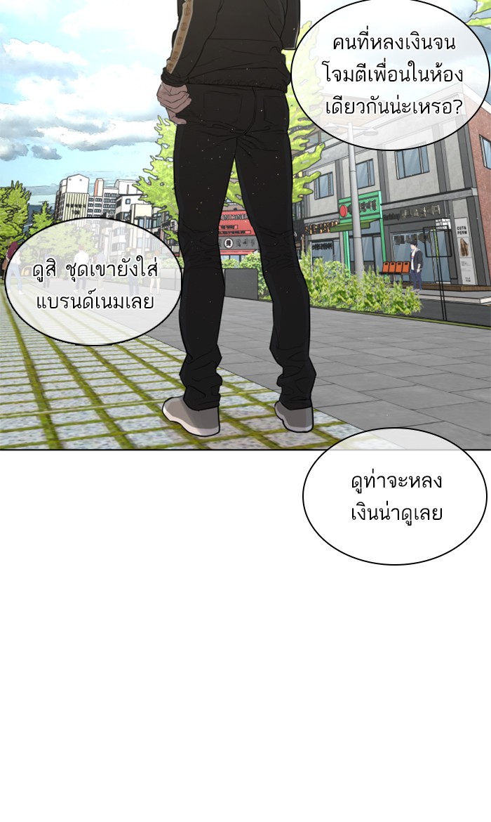 หน้า 107