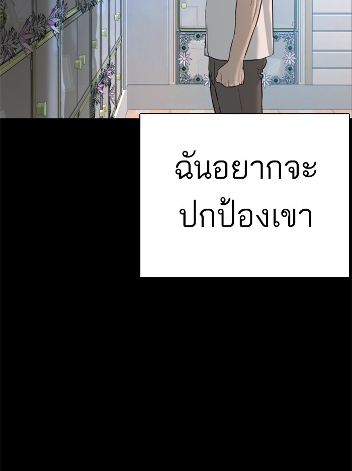 หน้า 126