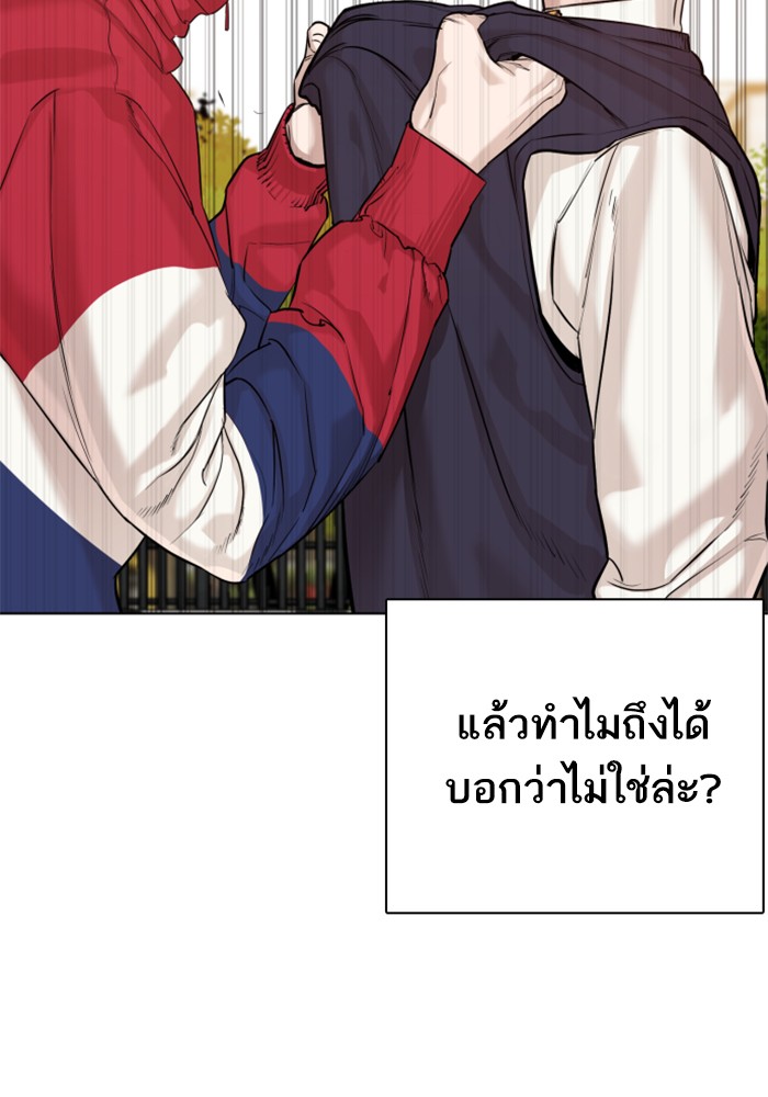หน้า 107