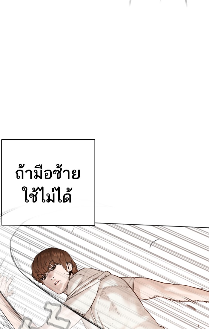 หน้า 107