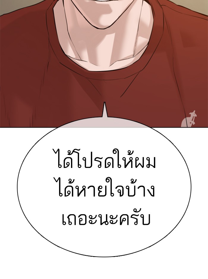 หน้า 107