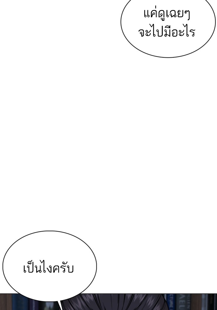หน้า 107