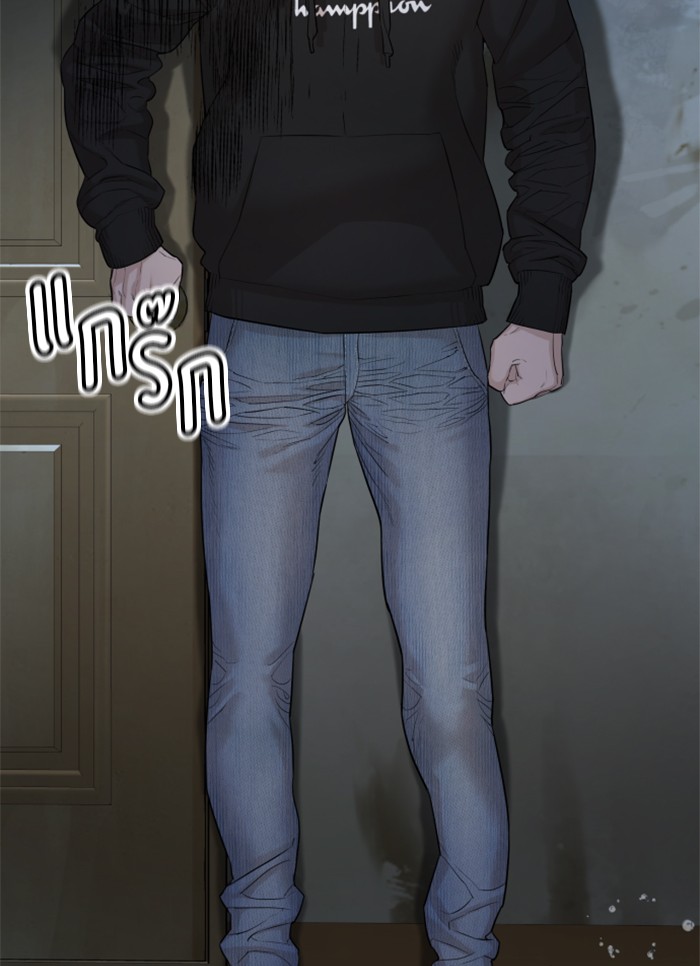 หน้า 122