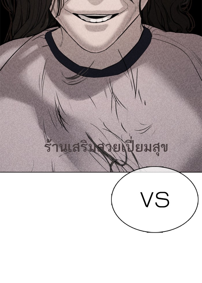 หน้า 145