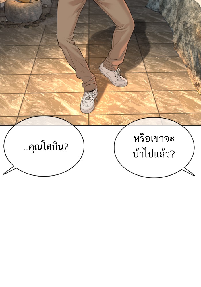 หน้า 107