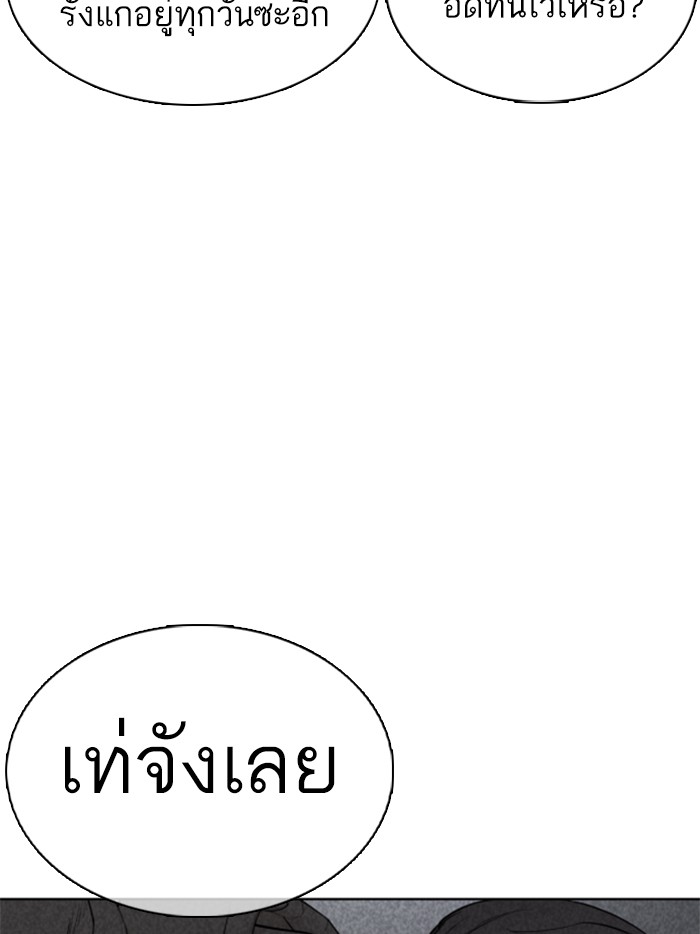 หน้า 107