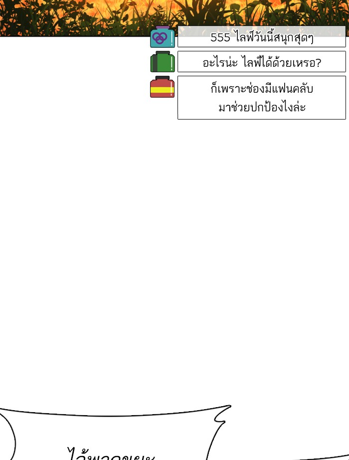 หน้า 164