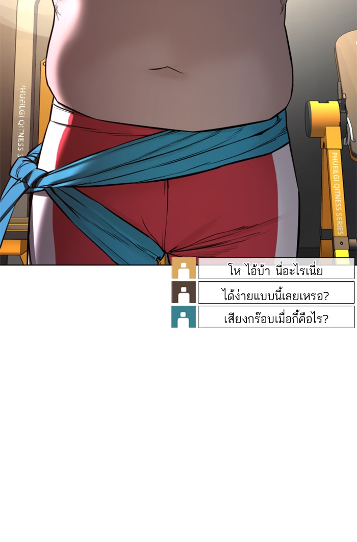 หน้า 116