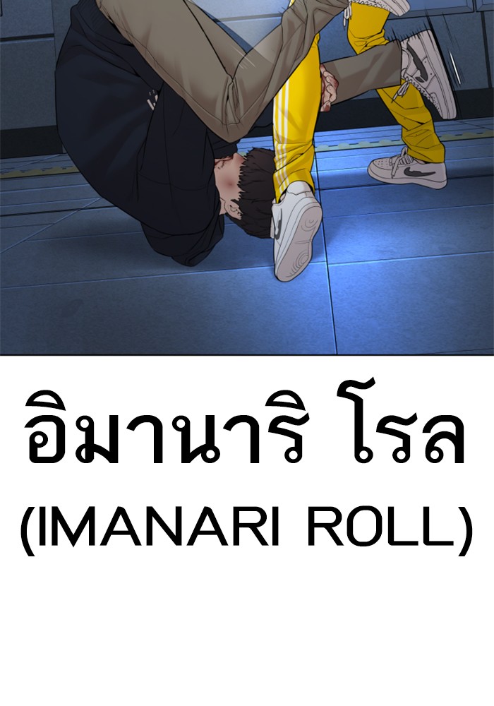 หน้า 107