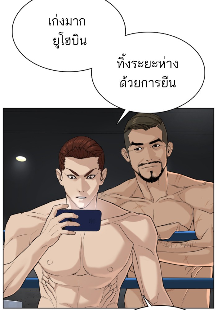 หน้า 107