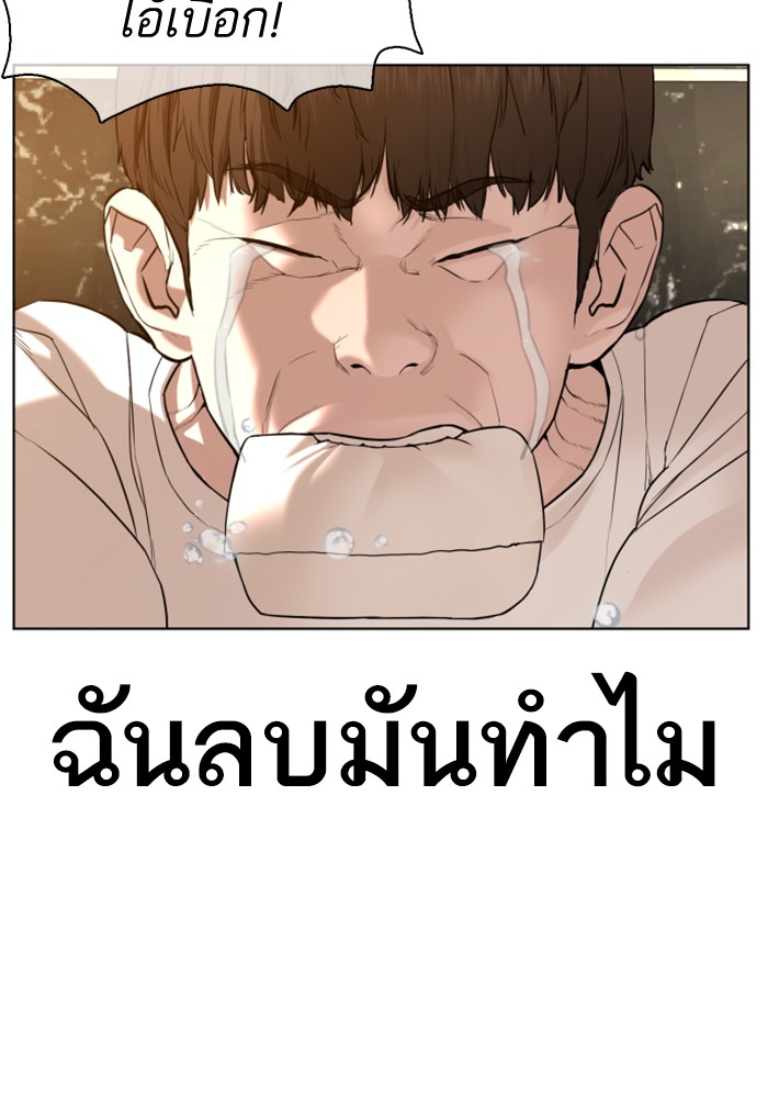 หน้า 107