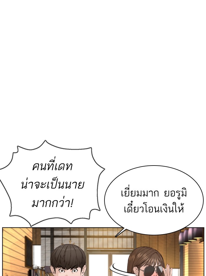 หน้า 107