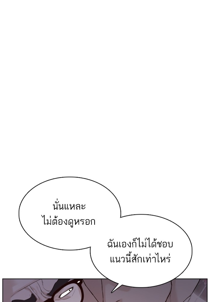 หน้า 107