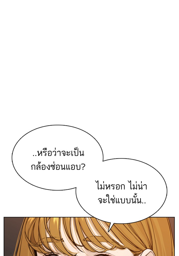 หน้า 107