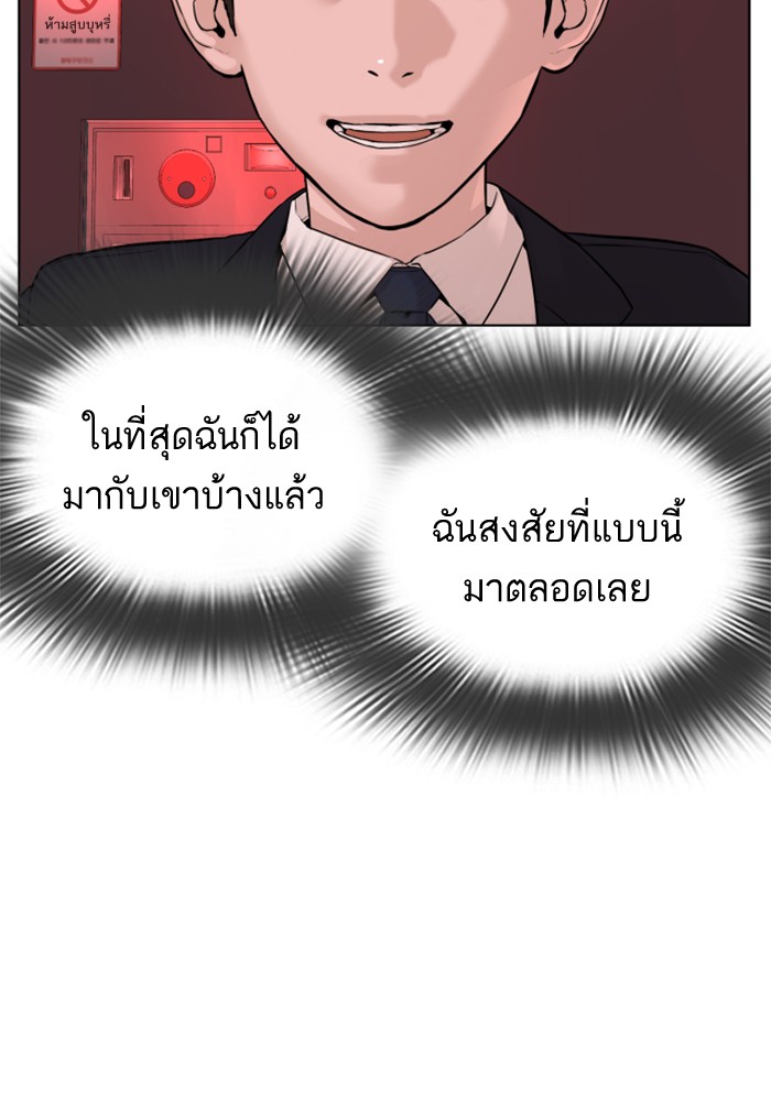 หน้า 126